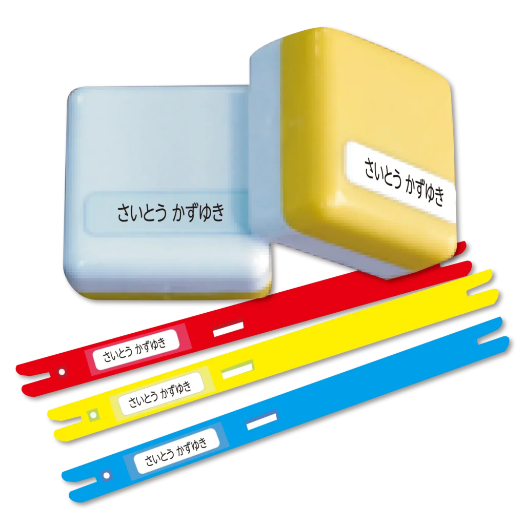 かぞえぼう・ブロック用 160片