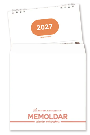 卓上メモルダー2027【名入れ印刷】外袋付き